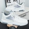 Fashion Mesh Fashion Men Casual Sneakers Lace-up Breathable Lightweight Vulcanized Shoes Men's Shoes Outdoor Sports Shoe Small White