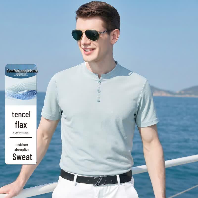 Antonio Men s Tencel-Linen Blend Moisture-Wicking T-Shirt 54 (185/100A)