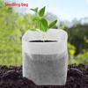100PCS Non-woven Seeding Grow Bags Biodegradable Seed Nursery Bags Plants Seeds To Sow Flower Pots Pouch Home Garden Supply