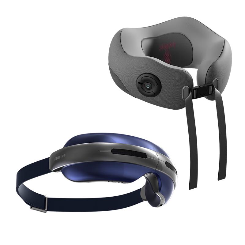 Philips Eye & Neck Massager Lunch Break Set