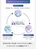 Used by MEGUMI Best Has Won the 1 Award for the Highest Cleaning Power In Mist MYTREX HIHO FINE Shower Head Micro Current Micro Nano Bubble Water