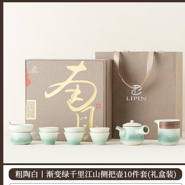 Ceramic Kung Fu tea set, home living room office tea making tea, teapot cover bowl tea cup, complete tea set gift box