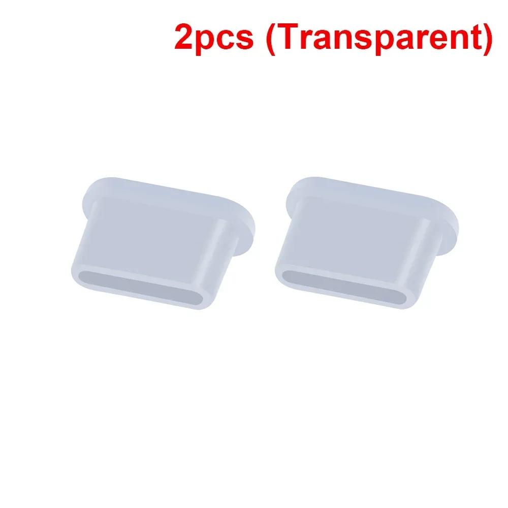 1-10pcs Type-C Dust Plug USB Charging Port Protector Silicone Anti-dust Plug Cover Cap for Samsung Huawei Xiaomi Phone Dustplug