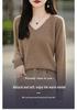 2024 Autumn/Winter Women's V-Neck Wool Knitwear - Stylish, Simple, Cozy Base Layer Sweater