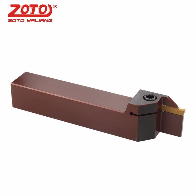 ZOTO MGEHR CNC Lathe External Grooving Tool Holder