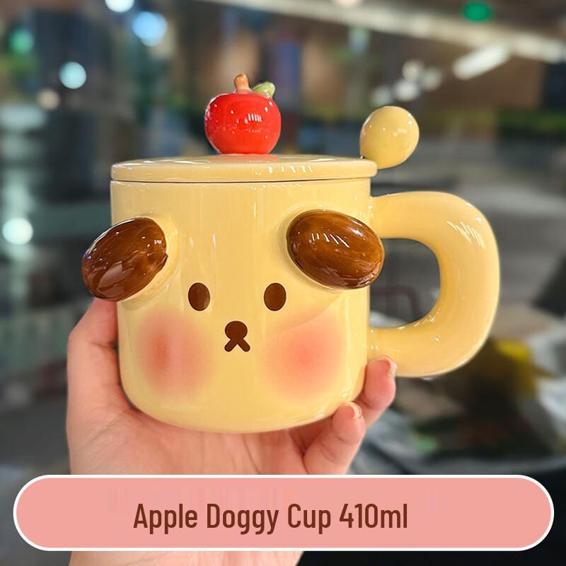 Cute Piggy Ceramic Mug with Lid - Big Ear Design