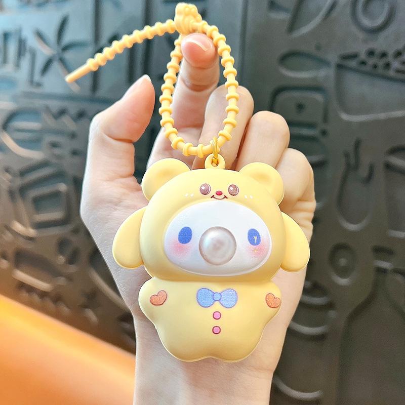 

Creative Cartoon Stress-relieving Animal Toy Keychains