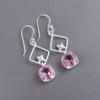 Pink Beryl Gemstone 925 Sterling Silver Jewelry Handmade Designer Earrings 1.70" EE-10-11