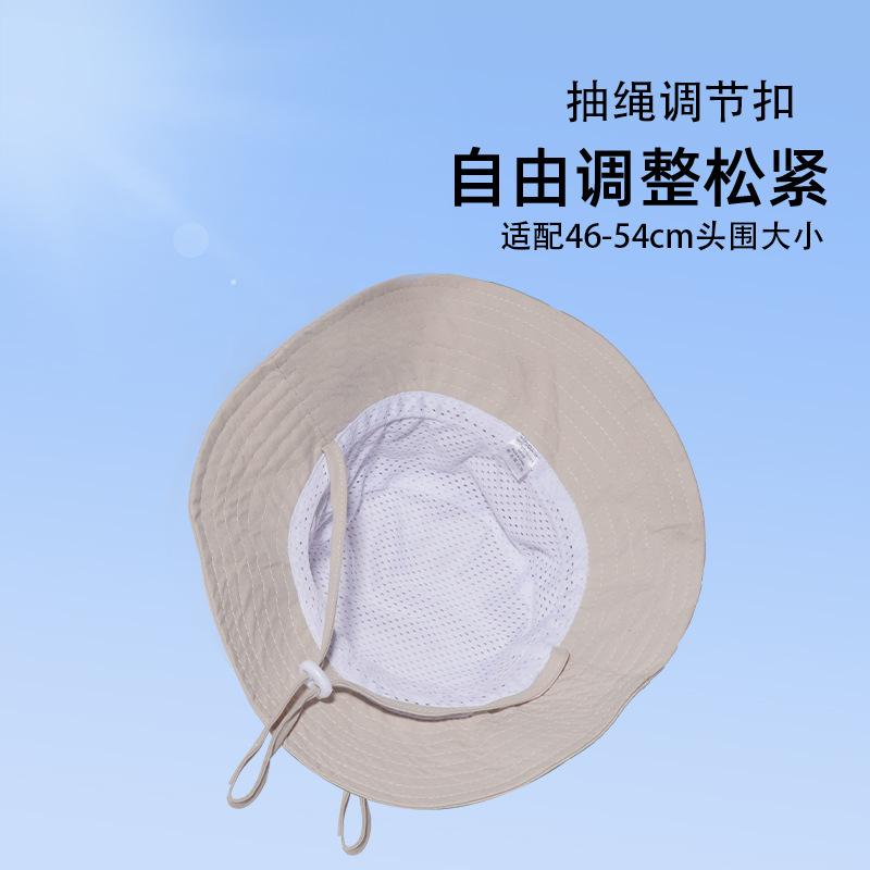 Barn enfärgad bucket hat sommar stor brätte UV-skydd solhatt söt baby mode mångsidig strandhatt