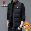 Pierre Cardin Men's Stand Collar Down Vest