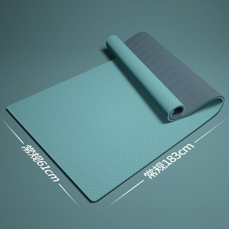 Thick Non-Slip Yoga and Dance Mat with Jump Rope