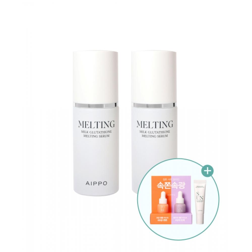 Aippo Milk Glutathione Melting Serum 30ml X 2 + [free Gift] NONE
