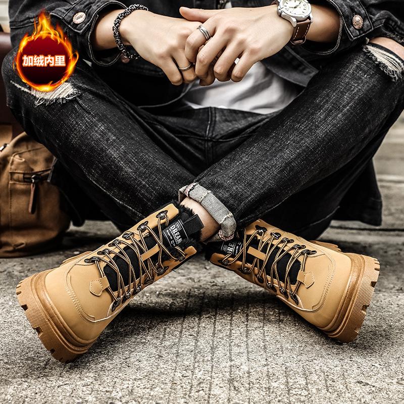 2024 Winter Outdoor Rhubarb Boots Labor Insurance Tooling Boots New Trendy Fashion Men's Boots British Fleece Martin Boots