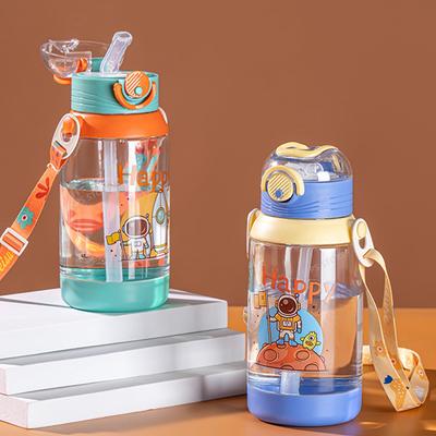 600ml Cute Water Bottle for Children Sippy Cup With Straw Leakproof Outdoor Portable Kids Water Bottles for School Drink Bottle
