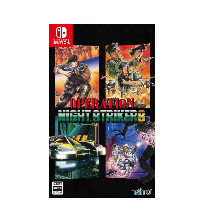 

NINTENDO SWITCH Operation Night Strikers. Japan NEW