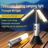 Portable Telescopic LED Flashlight Rechargeable Folding Searchlight for Outdoor Car Repair Camping Tent Lighting