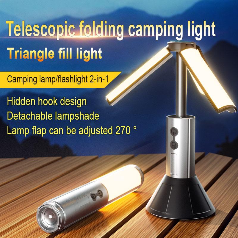 Portable Telescopic LED Flashlight Rechargeable Folding Searchlight for Outdoor Car Repair Camping Tent Lighting