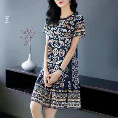 2024 Retro Printed Round Neck Ice Silk Casual Dress with Five-point Sleeves