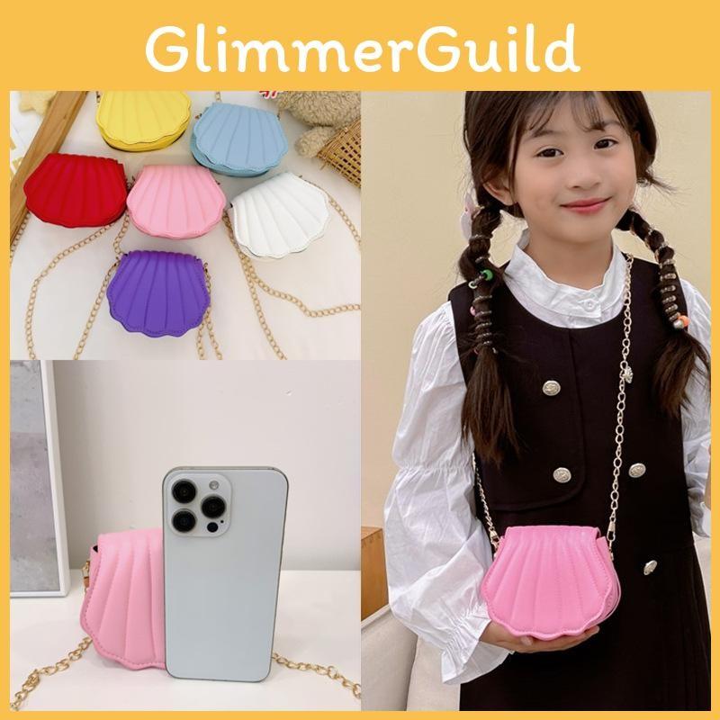 Exquisite Shell Cute Mini Childrens Shoulder Bag With Chain Casual Style