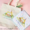 [Ponta] Sanrio Characters Collaboration Tote Bag