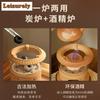 Chinese Cattery Coarse Pottery Tea Warmer Holder Candle Heater Stove Kettle Stand Boiling Water Carbon Furnace Chinese Tea Set