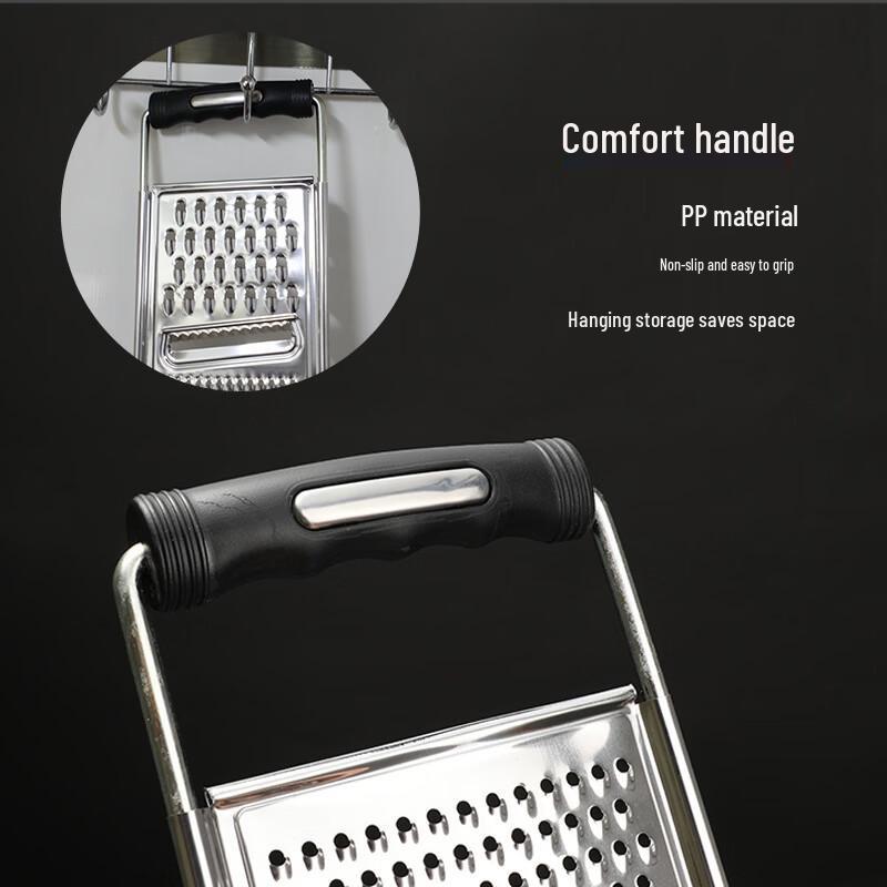 Multi-function Lazy Vegetable Slicer