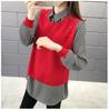 Sweater Women Autumn New Outer Wear Loose Shirt Collar Fake Two Piece Knit Sweater
