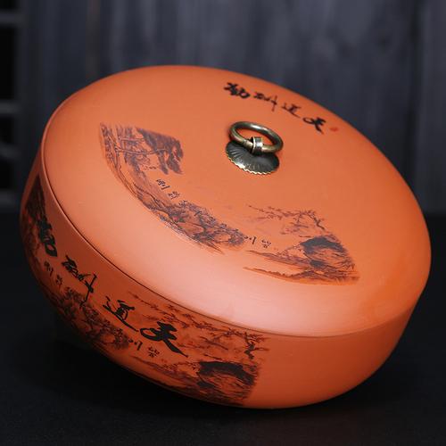 Modern Ceramic Storage Jar Pie Porcelain Sealed Jar Candy Coffee Box Moisture-Proof Porcelain Storage Tank with Lid Home Decor