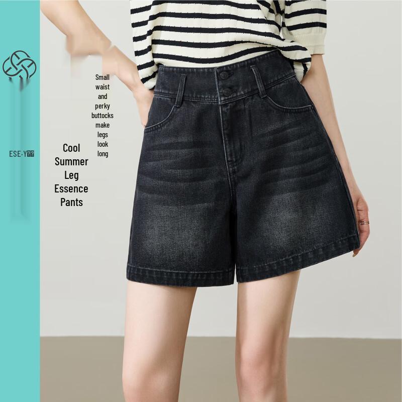 

ESE-Y Women s Loose A-Line Straight Denim Shorts 30