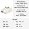 Color Matching Retro Women's Spring New Leather Breathable Thick-soled Non-slip Student White Shoes