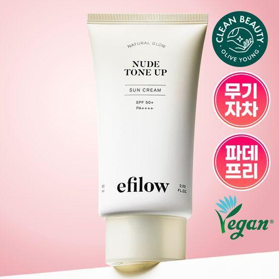 efilow Natural Glow Nude Tone-Up Sunscreen 60ml (SPF50+ PA++++)