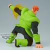 BANPRESTO Dragon Ball Z G×materia THE Android 16 Android No. 16