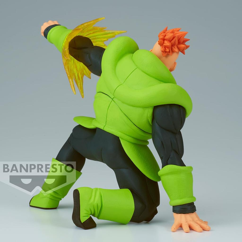 BANPRESTO Dragon Ball Z G×materia THE Android 16 Android No. 16