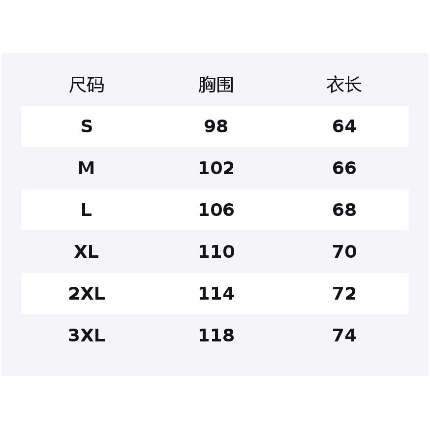 Li Ning Běžecká kolekce Tričko Pánské ATLW015-4
