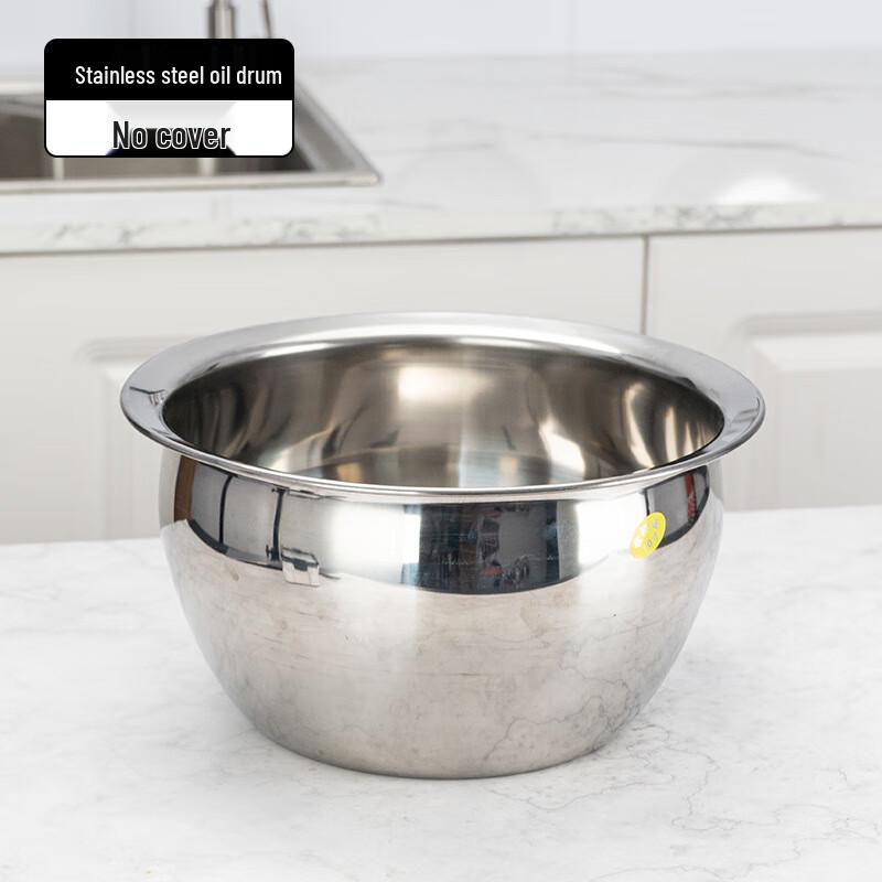 Stainless Steel Oil Storage Pot 11 inch