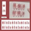 Z1428 Peach Milk Cover Cat Eye False Nails Long Almond Glue On Nails For Women Sweet European Style
