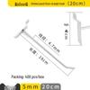 Clip-on Straight Hook for Slotted Pegboard - Aluminum Display Hook for Electronic Components and Sample Exhibits