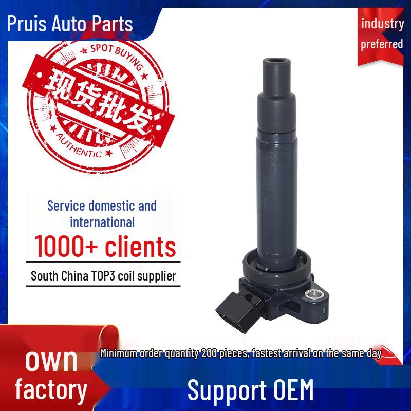 

Toyota 4.7L Ignition Coil Parts (9091902230, 9091902249, 9091902259)