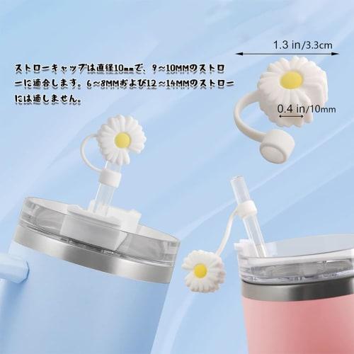 MircTuDou Straw Caps, Set of 8, Leak-Proof, Reusable, Silica Gel Straw Accessories, Cute and Stylish Cartoon Design, Decorative, Fits 10mm, Drinking