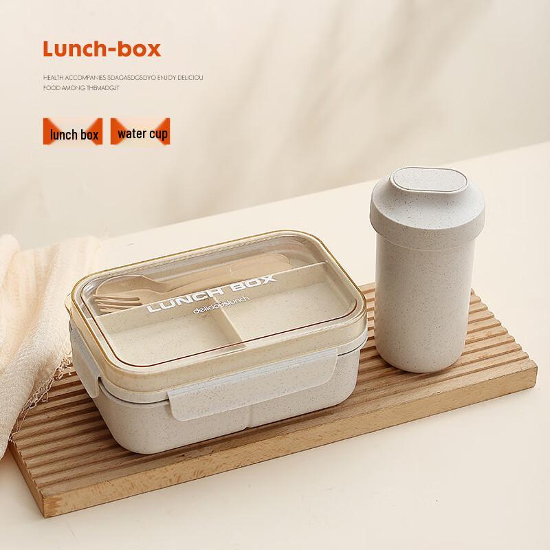 ZISIZ Wheat Straw & Stainless Steel Lunch Box Set