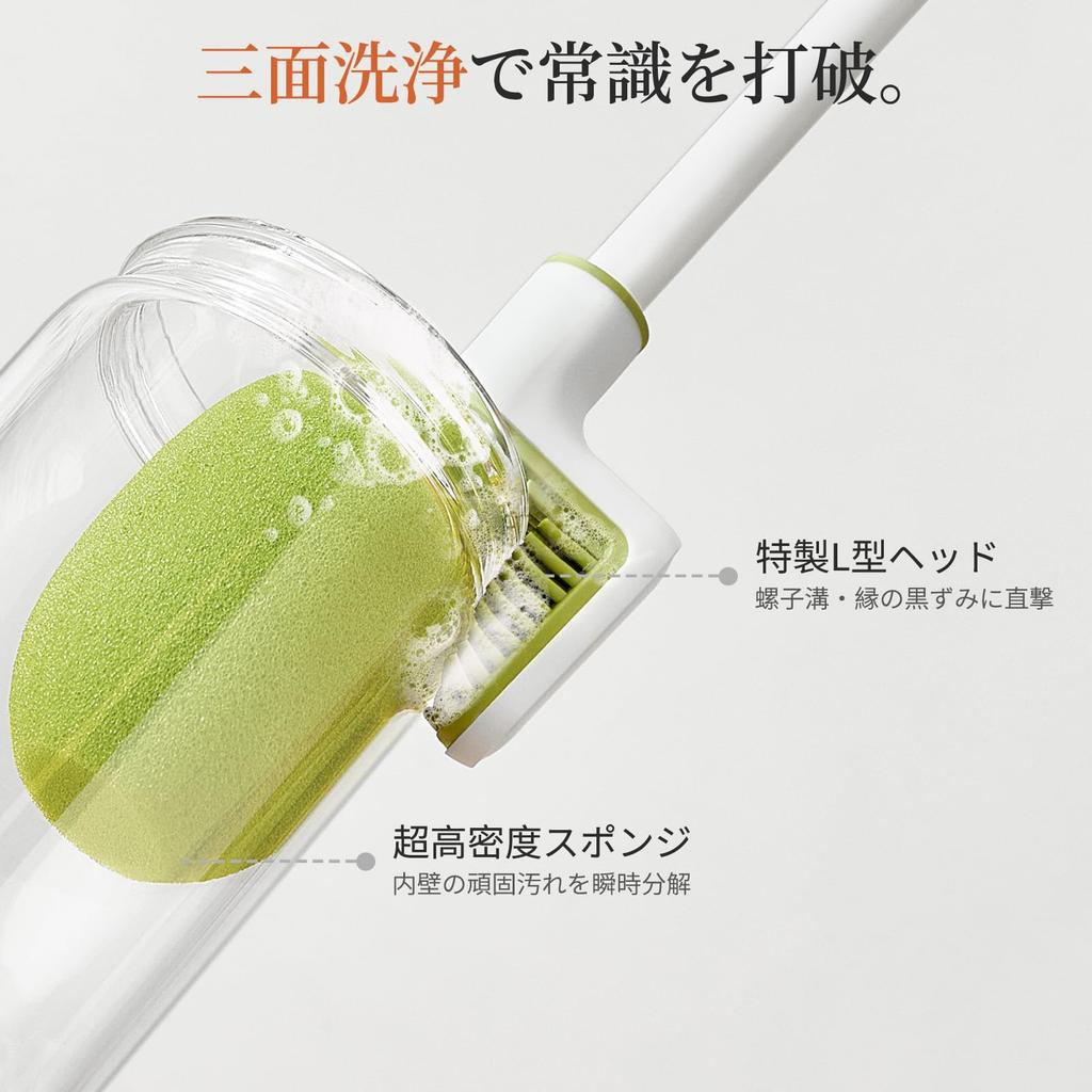 ZASA Bottle Long Handle Cup Straw Bottle Water Bottle Cup Kitchen Cleaning Cleaning Brush Water Bottle Kitchen Brush Brush, Cleaner, Cleaner, Sponge,