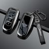 Geely Emgrand Key Case for 4th Gen Xingrui, Boyue, L, Binrui & Binyue - Denim Car Key Protector