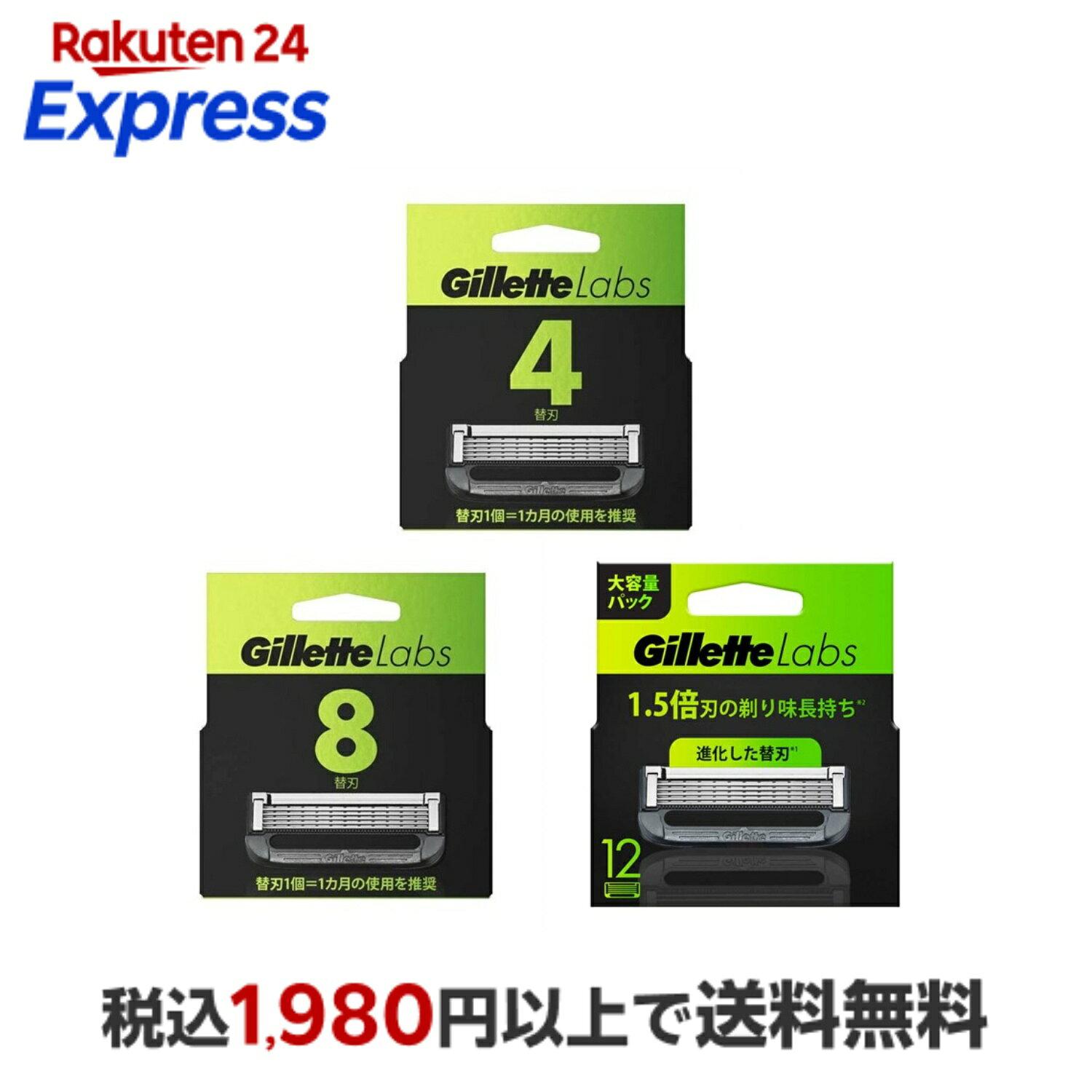 Gillette Labs Razor Replacement Blades 4 pieces 8 12