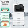FujiFilm Apeos 4570 CPS A3 Black & White Multifunction Printer