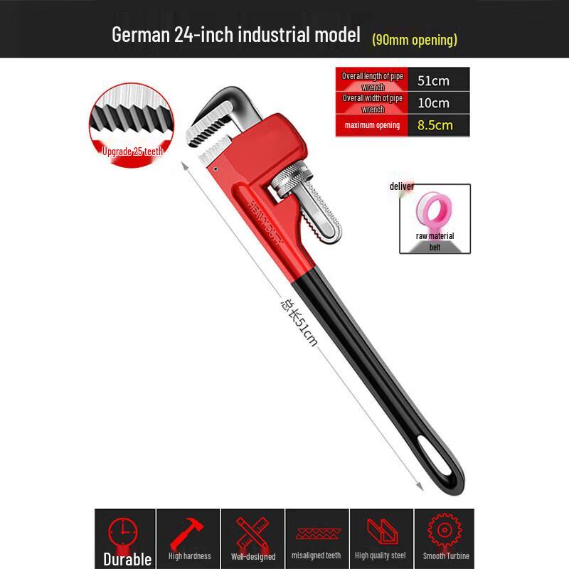 Oak Universal Pipe Wrench