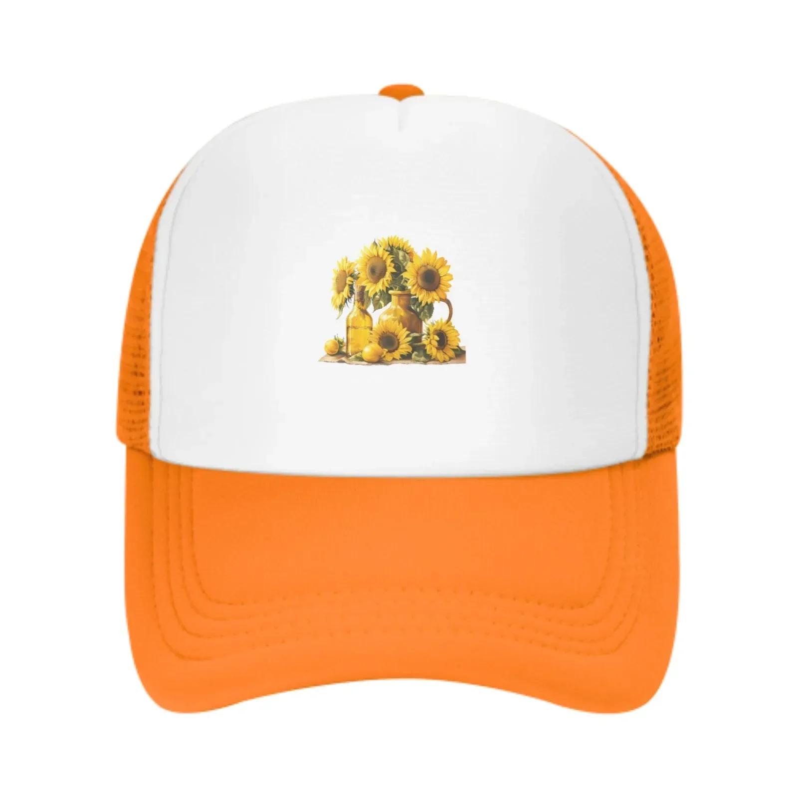 

Tomorrowlands Festival Trip Headwear Baseball Caps Unisex Daily Caps Hat Adjustable Trucker Hat One Size