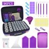DIY Diamond Painting Kit: Funnel, Drill Pen, 60 Compartment Bottles, 30 Storage, Butterfly Bag
