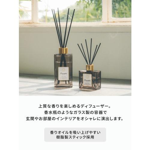 Laundrin' Classic Floral Diffuser, 80ml