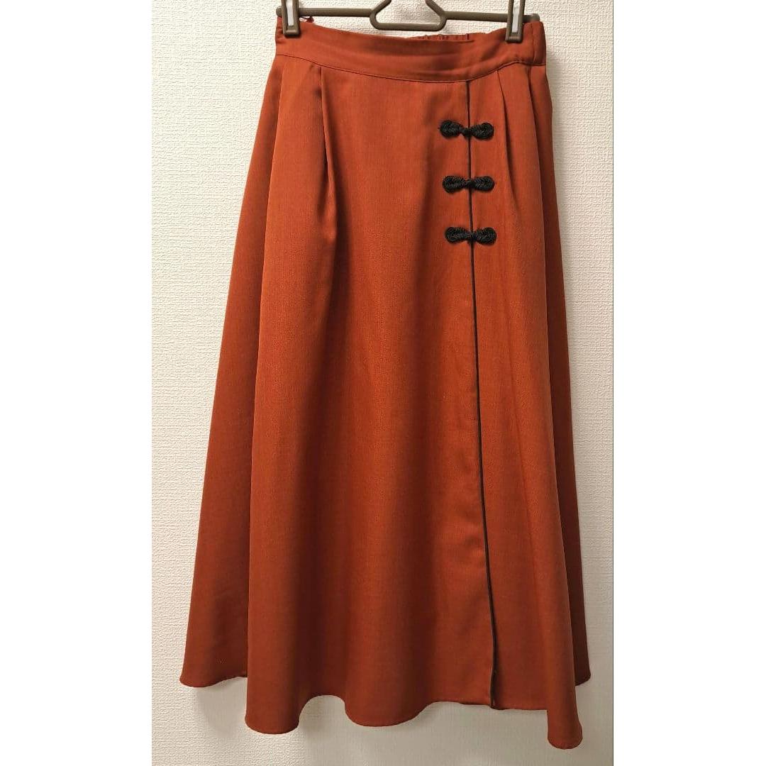 earth musicecology Ranma 1/2 China skirt