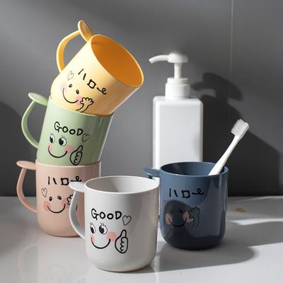 Cute Children's Cartoon Mouthwash Cup Large-capacity Household Toothbrush Cup Plastic Washing and Brushing Cup